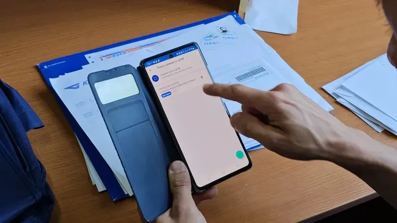 Хаттар мен аудармаларды жіберу: пошта жұмысындағы өзгерістер