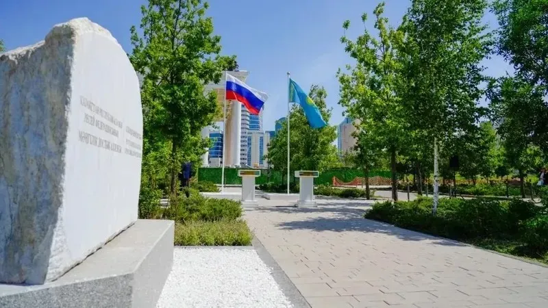 Захарова Астанада ҚР мен РФ Мәңгілік Достық аллеясының ашылуын маңызды оқиға ретінде бағалады