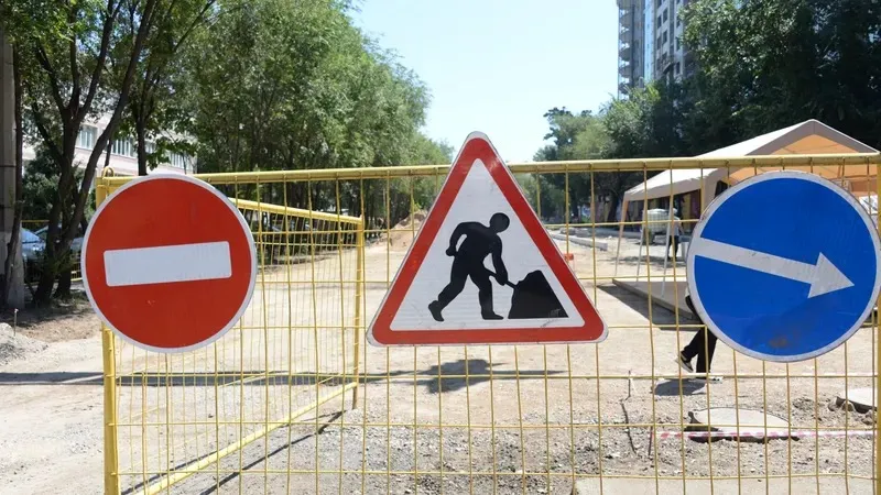 Астанада тағы бір көше учаскесі уақытша жабылады
