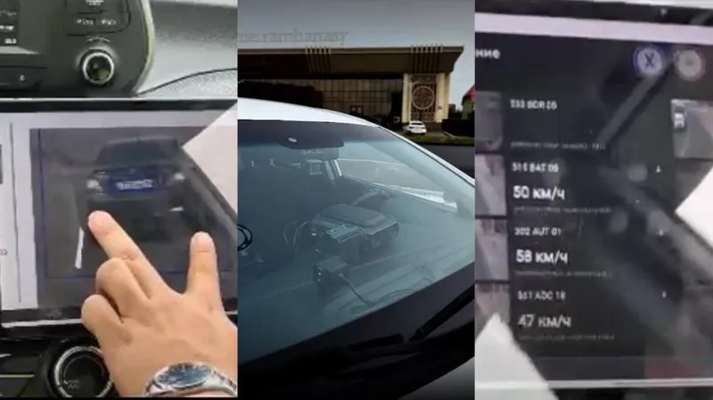 Су қынапқа кіреді