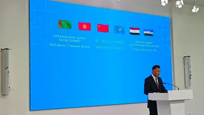 "Орталық Азия – Қытай" үшінші саммиті қайда өтеді, сурет - Zakon.kz жаңалық 17.06.2025 21:14