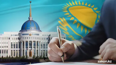 Тоқаев электр энергетикасы, мемлекеттік мүлікті басқару мәселелері бойынша заңға түзету енгізді, сурет - Zakon.kz жаңалық 24.06.2025 19:33