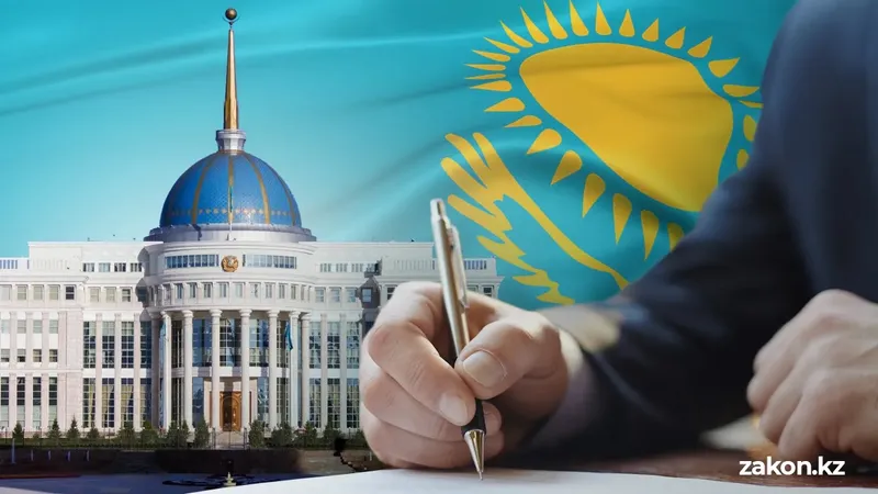 Тоқаев электр энергетикасы, мемлекеттік мүлікті басқару мәселелері бойынша заңға түзету енгізді, сурет - Zakon.kz жаңалық 24.06.2025 19:33