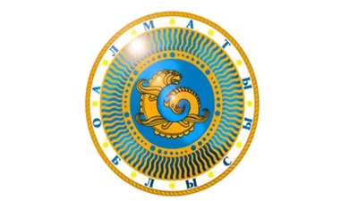 Алматы облысы, аймақтық рәміз, нышан, жоба , сурет - Zakon.kz жаңалық 25.06.2025 19:09