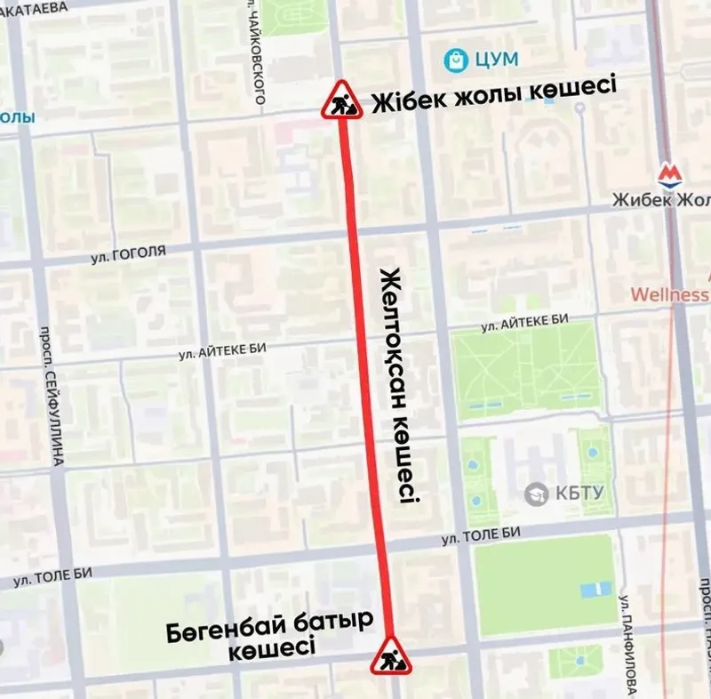 Жол жабылады, Алматы, Желтоқсан, BRT, сурет - Zakon.kz жаңалық 27.06.2025 18:19