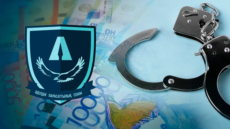 Зейнеттегі генерал-майор қамауға алынды – Антикор