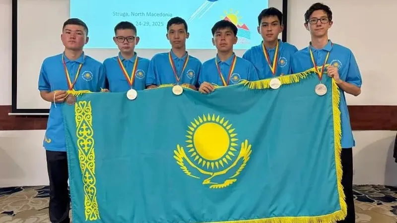 Қазақстанның жас дарындары халықаралық олимпиадада рекорд орнатты