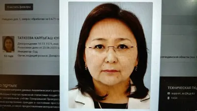Судья Тәткееваға іздеу жарияланды: ол аса ірі көлемдегі алаяқтық жасады деген күдікке ілінді, сурет - Zakon.kz жаңалық 30.06.2025 18:50