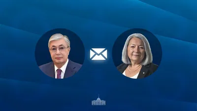 Тоқаев Канаданың генерал-губернаторын құттықтады, сурет - Zakon.kz жаңалық 01.07.2025 15:31