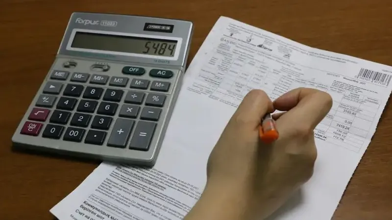 Жетісу облысында монополистке айыппұл салынып, тарифті төмендетуге қол жеткізілді