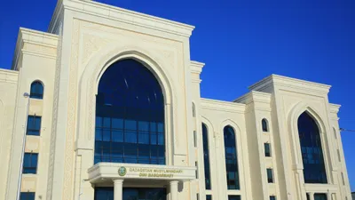 Қазақстан мұсылмандары діни басқармасы (ҚМДБ), сурет - Zakon.kz жаңалық 03.07.2025 16:25