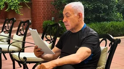 Нетаньяху Трампты Нобель бейбітшілік сыйлығына ұсынды, сурет - Zakon.kz жаңалық 08.07.2025 09:54