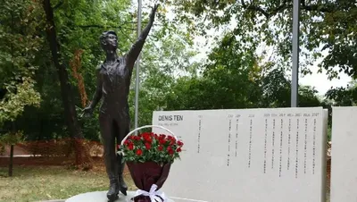 Алматыда қаза тапқан мәнерлеп сырғанаушы Денис Теннің атына көше берілуі мүмкін, сурет - Zakon.kz жаңалық 22.07.2025 19:22