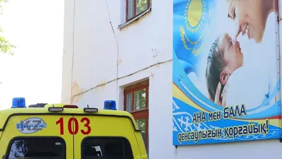 Жедел жәрдем, сурет - Zakon.kz жаңалық 24.07.2025 19:30