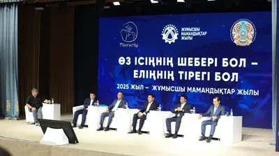 Маңғыстау облысы әкімінің баспасөз қызметі ақпарат берді, сурет - Zakon.kz жаңалық 25.07.2025 12:45