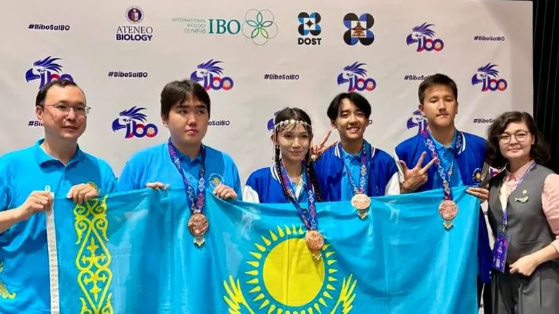 Қазақстандық оқушылар биология пәні бойынша әлемдегі ең беделді олимпиададан төрт қола медаль жеңіп алды