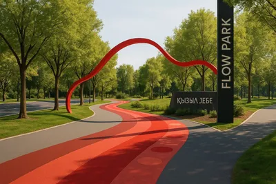 Алматыда жаңа спорт саябағы пайда болады, сурет - Zakon.kz жаңалық 02.08.2025 12:20