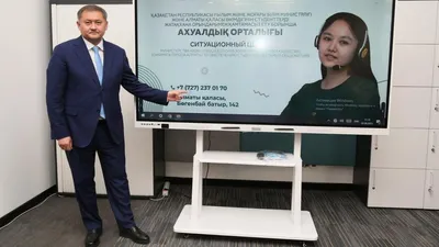 Ахуалдық орталық, студент, жатақхана, Саясат Нұрбек, сурет - Zakon.kz жаңалық 03.08.2025 10:09