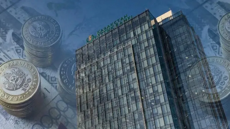 9 тамызда Астана, Алматы және Шымкентте валюта бағамдары қалай өзгерді