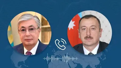 Телефон арқылы сөйлесу, Қасым-Жомарт Тоқаев, Ильхам Әлиев , сурет - Zakon.kz жаңалық 10.08.2025 16:41