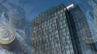 Ұлттық Банк, инфляция, банктер, ең төмен резервтік талаптар, сурет - Zakon.kz жаңалық 11.08.2025 18:29