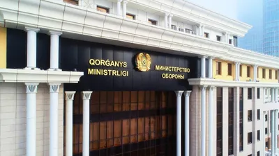 Қорғаныс министрлігі Польшадағы Қазақстан әскери атташесінің аппараты қызметкерінің ұсталғанын растады, сурет - Zakon.kz жаңалық 13.08.2025 17:09