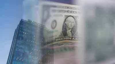 Демалыс күндеріне арналған валюта бағамы: 16 және 17 тамыз, сурет - Zakon.kz жаңалық 15.08.2025 17:31