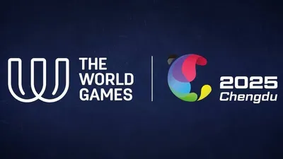 XII Дүниежүзілік ойындары, Қытай, Ченду, Қазақстан, үздік көрсеткіш , сурет - Zakon.kz жаңалық 16.08.2025 17:19