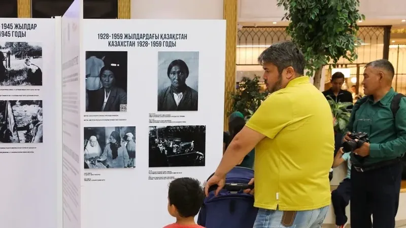 Көрме, Астана, Kazinform, сурет - Zakon.kz жаңалық 20.08.2025 20:55