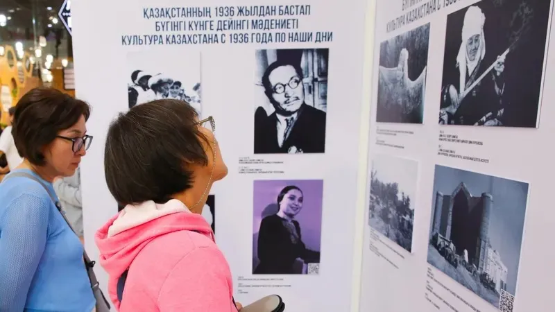 Астанада "Қазақстан тарихы Kazinform фотосуреттерінде" көрмесі ашылды