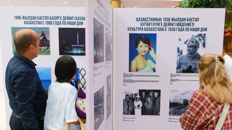 Көрме, Астана, Kazinform, сурет - Zakon.kz жаңалық 20.08.2025 20:55