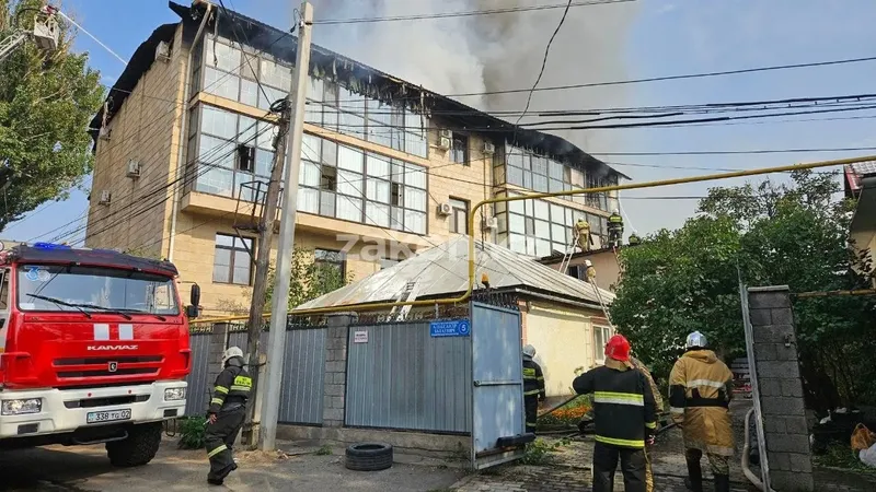 "Горный гигант" шағын ауданындағы өрт: егжей-тегжей