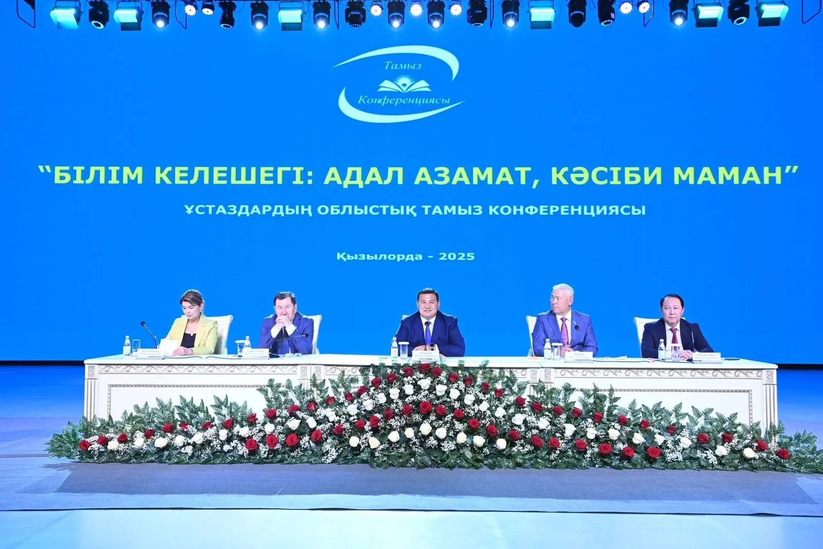 Қыздардың тесіктері жабылады