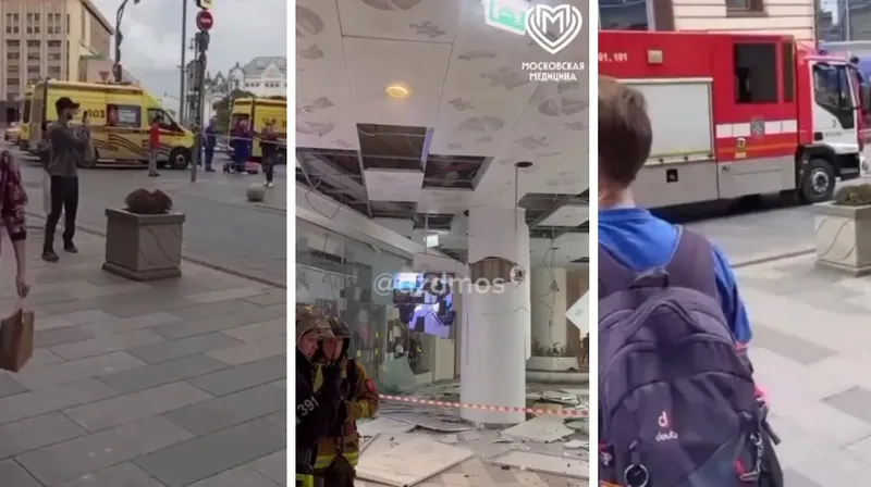 Мәскеудегі Орталық балалар дүкенінде жарылыс болды