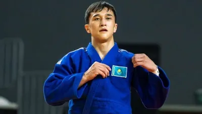 Дзюдошы Арман Мұса кадеттер арасындағы әлем чемпионатында қола медаль үшін белдеседі, сурет - Zakon.kz жаңалық 27.08.2025 20:14