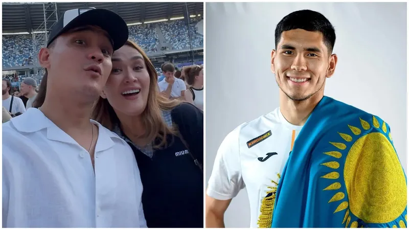 Әли Оқапов пен Ақерке Бүркітбай "Қайраттың" жаңа жұлдызымен қалай "туыс" екендерін мақтанышпен айтып берді