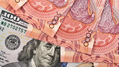 Демалыс күндеріне арналған валюта бағамдары: 29, 30 тамыз және 1 қыркүйек, сурет - Zakon.kz жаңалық 29.08.2025 17:31