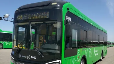 Алматыда электроавтобустар жүретін жаңа бағыт ашылады, сурет - Zakon.kz жаңалық 31.08.2025 14:41