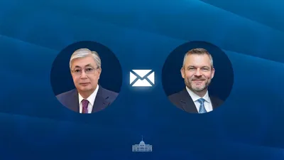 Тоқаев Словакия Президентін Конституция күнімен құттықтады , сурет - Zakon.kz жаңалық 01.09.2025 09:56