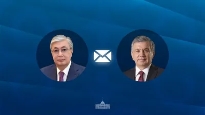 Тоқаев Мирзиеев пен Өзбекстан халқын Тәуелсіздік күнімен құттықтады, сурет - Zakon.kz жаңалық 01.09.2025 09:08