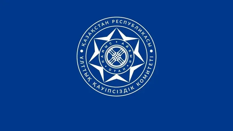 Ивановодағы порно