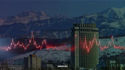 Алматыдағы жер сілкінісінен кейін сейсмологтар мәлімдеме жасады, сурет - Zakon.kz жаңалық 02.09.2025 17:44