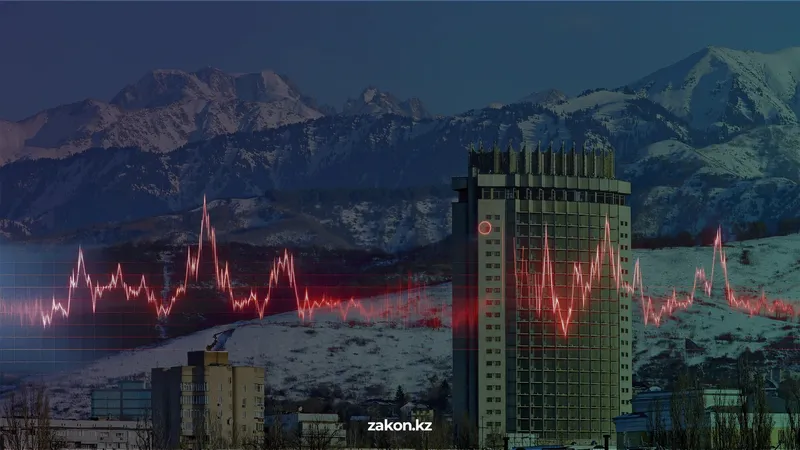 Сейсмологтар Алматыдағы жер сілкінісінен кейін мәлімдеме жасады