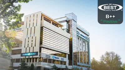 Евразия СК, Болжам, AM Best, рейтингі, сурет - Zakon.kz жаңалық 05.09.2025 09:31