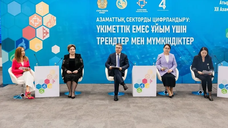 Атырауда XII Азаматтық форум өтті