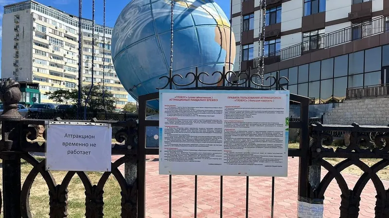 Ақтауда әткеншегі Газель көлігімен соқтығысқан аттракцион жабылып тынды