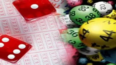 Лотерея, ұтыс, жаза, заңсыз ойын, сурет - Zakon.kz жаңалық 09.09.2025 18:37