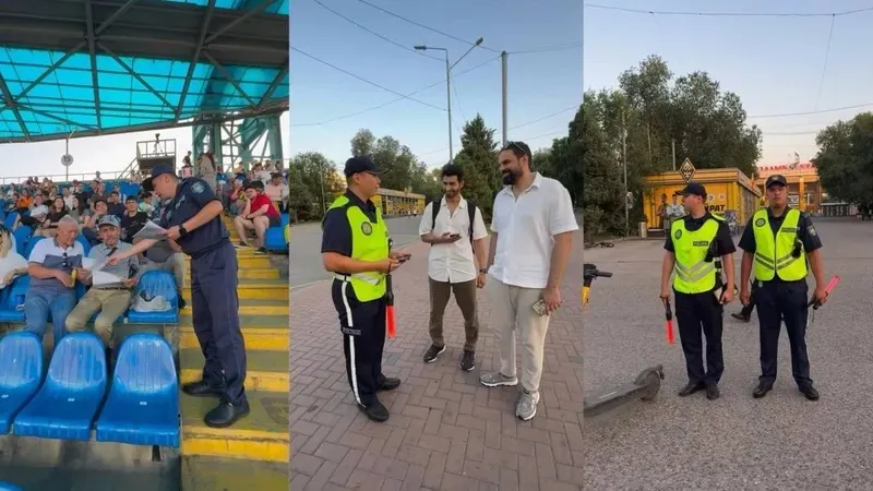 "Қайрат" – "Реал Мадрид" матчы: полиция қауіпсіздік шаралары туралы айтты