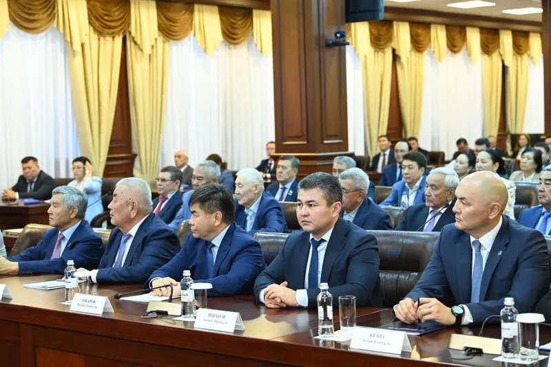 Қызымды жазалау (толық нұсқа)