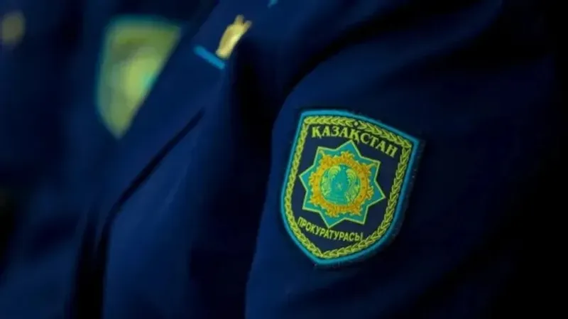 Павлодар облысының прокуратура қызметкері алаяқтық жасады деген күдікке ілінді